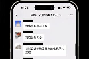 克林斯曼：亚洲杯26人名单用人更充裕，带上3名重点培养的年轻人